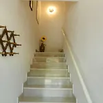 Ema Apartament